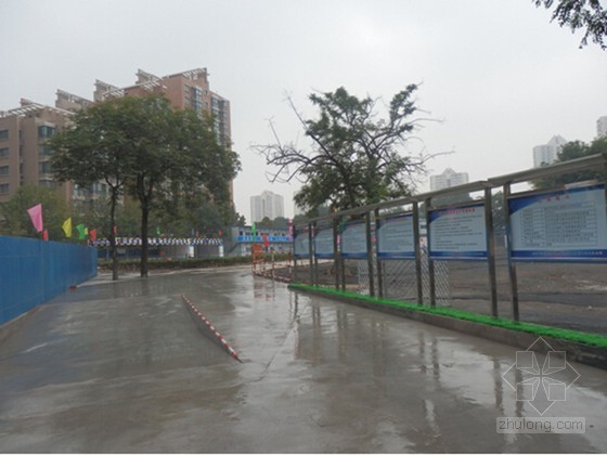 商业办公楼施组北京资料下载-[北京]高层框架剪力墙结构商业楼施工组织设计