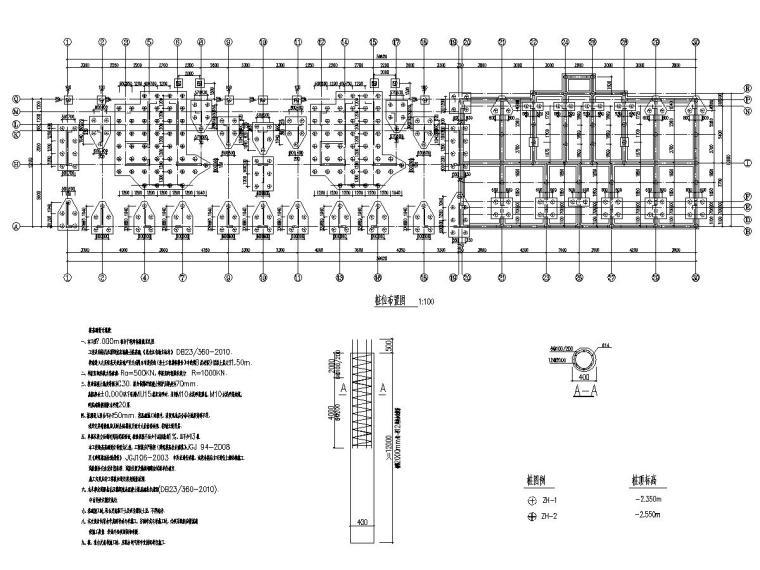 建筑结施资料下载-大庆银河太阳城三期高层住宅楼建施结施图