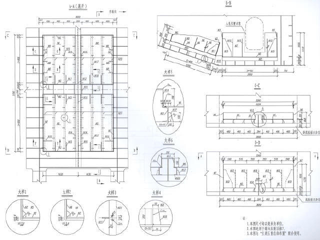 [安徽]PK型分离双箱组合梁斜拉桥长江公路大桥钢梁设计图181张-主梁压重区加劲构造图