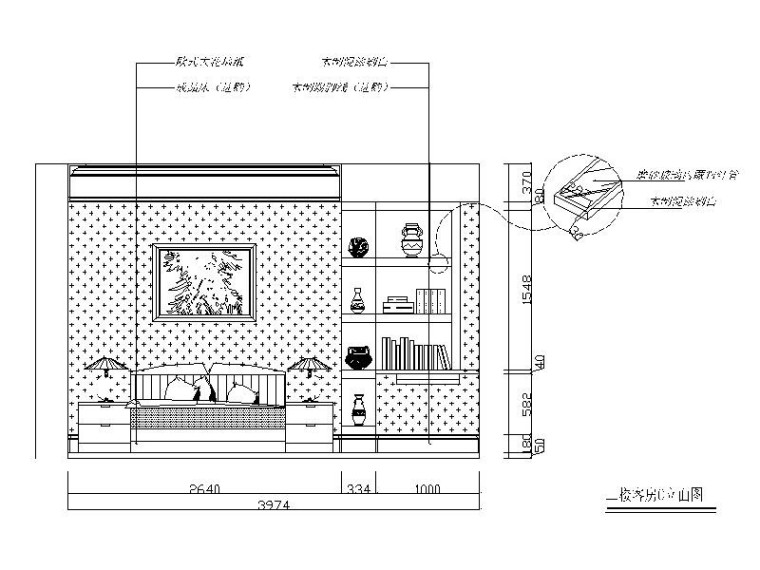 [合肥]奢华大气欧式高档别墅室内设计CAD施工图-9