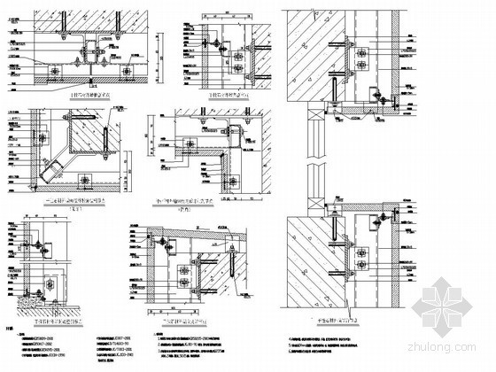 干挂大理石幕墙施工图资料下载-干挂大理石节点构造详图