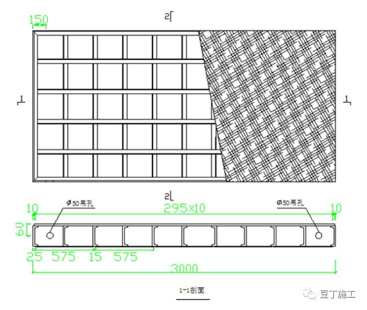 一线施工企业建议项目部选用这11种施工新技术、新材料、新工艺_26