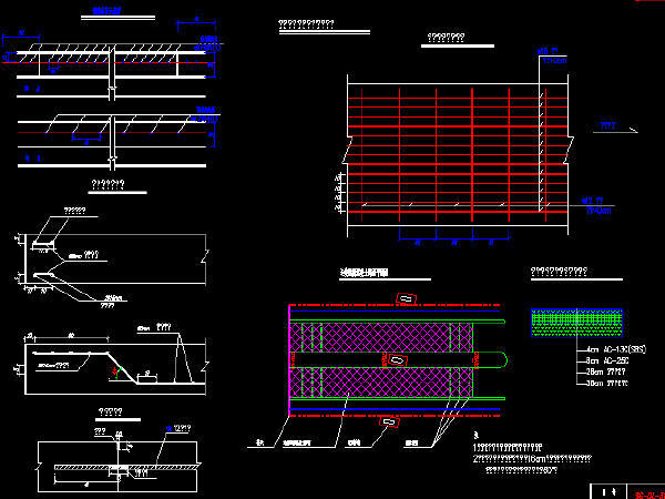 水稳碎石基层改性乳化沥青路面结构设计及连续配筋混凝土路面设计图-连续配筋混凝土路面设计.jpg