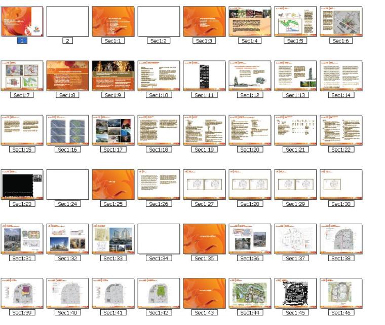 [成都]超高层金属板立面办公商业综合体建筑设计方案文本-超高层金属板立面办公商业综合体建筑缩略图