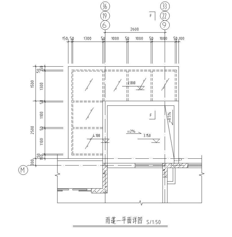 CAD两层半花园式住宅资料下载-某花园式小区住宅楼板配筋图