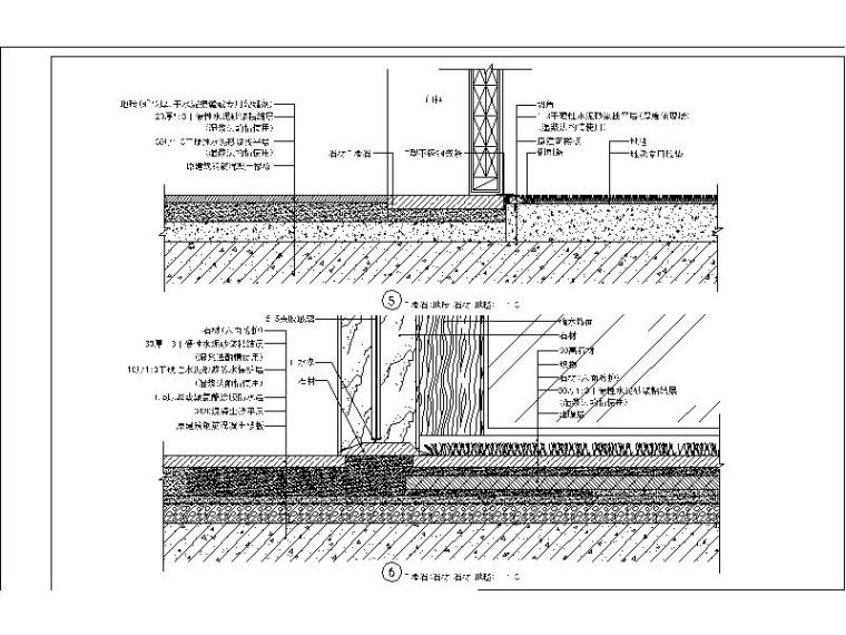 地面通用节点图库---石材与地毯，门槛石，木地板相接相接-4.jpg