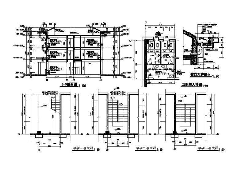 [宁夏]高层石材外墙指挥办公中心建筑施工图（含食堂）-高层石材外墙指挥办公中心建筑详图