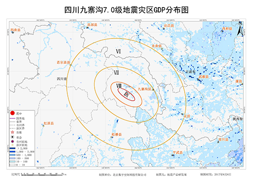 地理国情监测云平台向社会各界免费提供地震灾区分析数据_1