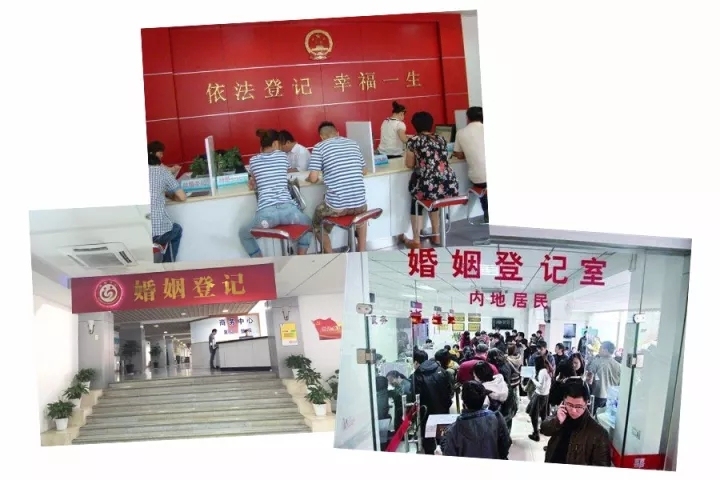 中式礼堂模型资料下载-这是中国最美的结婚登记处，也是最美的离婚登记处……