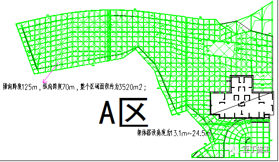 一个最高支模高度18.5米的高支模施工案例_2