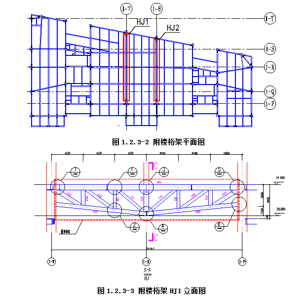 （上海）中国商飞总部基地（一期）钢结构工程施工组织设计[图文并茂]_3