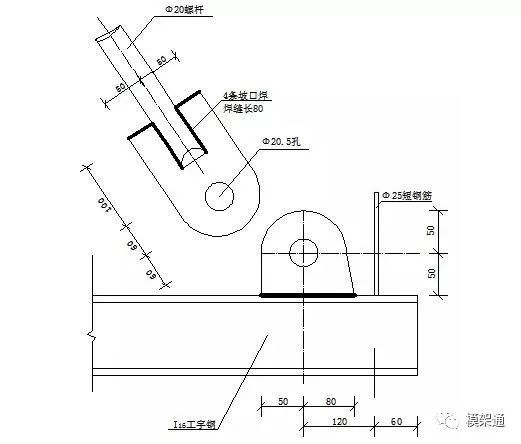 高层建筑采用这种悬挑架，可节约55%的工字钢用量_15