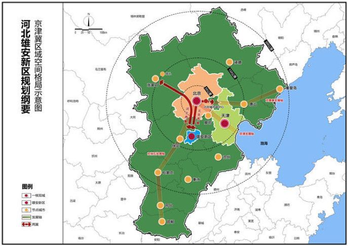 雄安新区什么样？30个关键词带你看未来之城_5