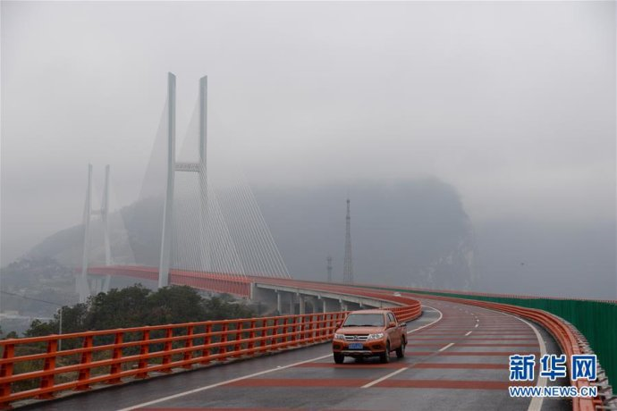 中国哪个省的桥梁最多丨丨附世界十大高桥排行榜_10