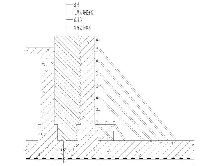 吊顶防火板安装节点图cad资料下载-200个施工图库cad节点图详图