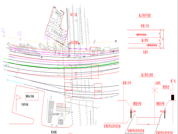 市政方案汇报资料下载-京沪高铁工程纬十二路框构桥施工方案汇报
