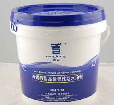 耐老化材料资料下载-高强耐老化防水涂料青龙CQ103丙烯酸酯防水涂料