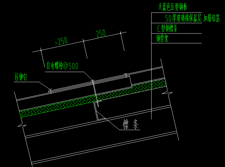 宁德鹏康电机有限公司钢结构厂房CAD_3