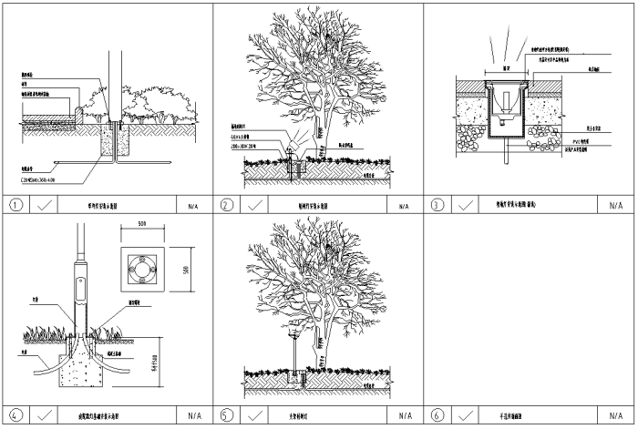 [湖南]滨湖生态长廊湿地公园景观绿化设计全套施工图（附131张PDF施工图）-灯具设计详图