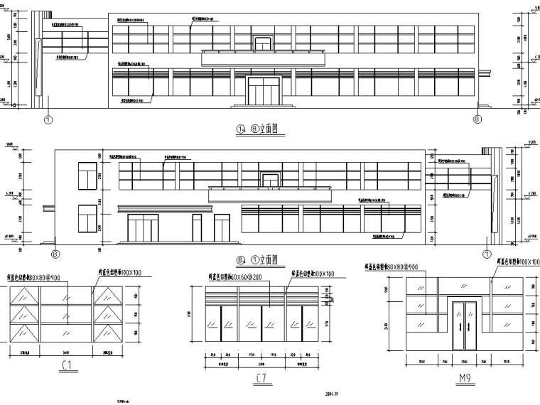 食堂建筑施工图方案资料下载-5套配套食堂餐饮建筑设计方案初设图