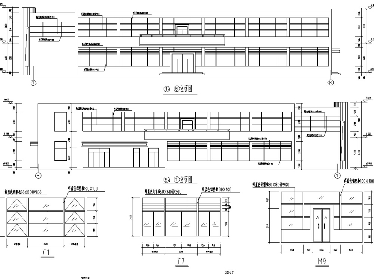 单层建筑建筑设计方案案例资料下载-5套配套食堂餐饮建筑设计方案初设图