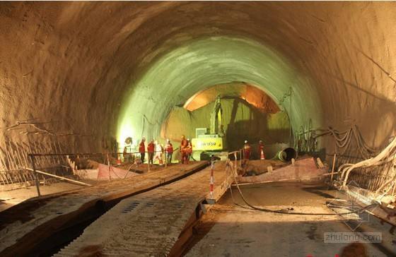 储煤场槽仓施工组织设计资料下载-445米下穿隧道施工组织设计（80页）