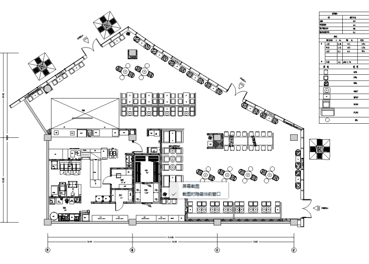 店施工图模型资料下载-汉堡王上海嘉定宝龙店施工图&效果图