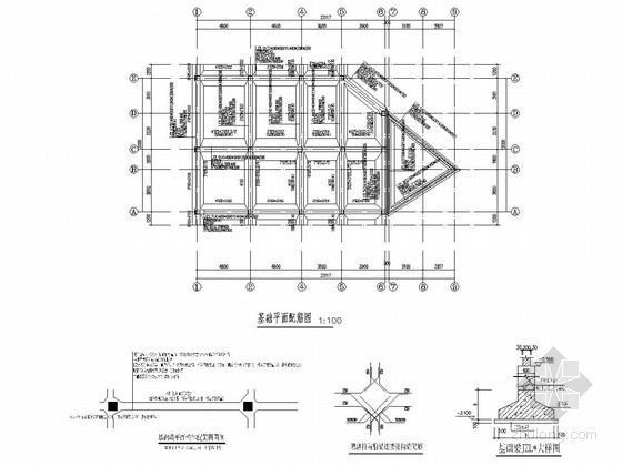 框架结构学校综合楼建筑图资料下载-[重庆]五层框架结构体育运动综合楼结构施工图