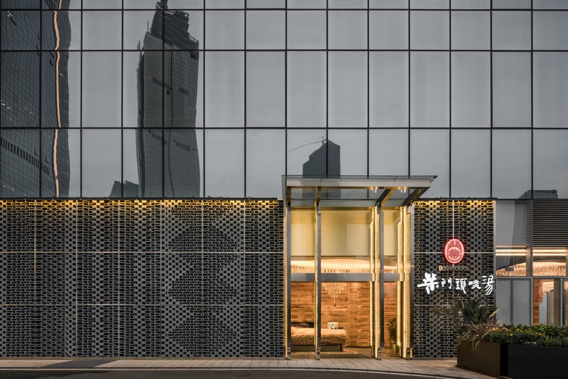 重庆国金中心的柴门头啖汤餐厅