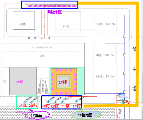 高炉大体积混凝土施工方案资料下载-中建四局贵阳国际金融中心项目大体积混凝土施工方案交底汇报