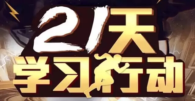 现场管理分享资料下载-21天分享现场管理过程中看到的问题