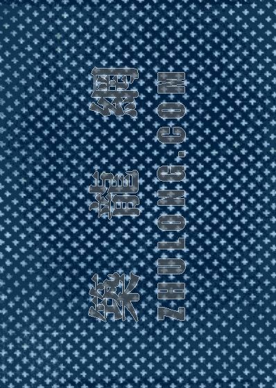 陕西混凝土布料机资料下载-中国布料