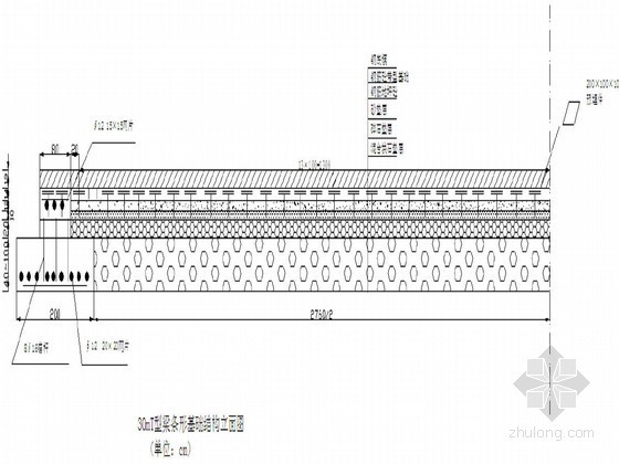 公路T梁台座资料下载-[内蒙古]公路大桥工程T型梁预制施工方案