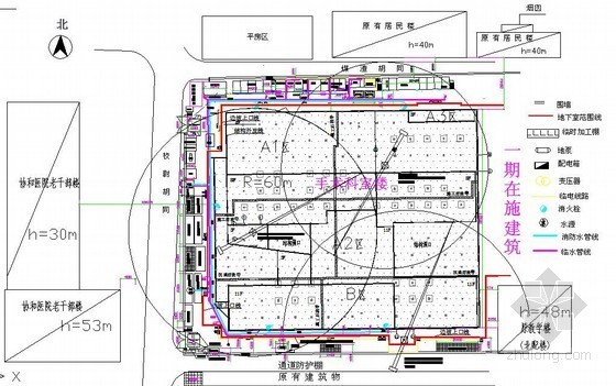地基基础施工现场图资料下载-[北京]医院门诊楼基础结构工程及装修施工现场平面布置图