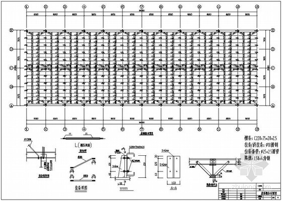 某32吨带吊车钢结构厂房结构设计图