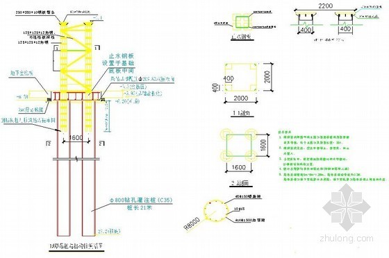 [浙江]综合楼工程塔吊基础施工方案- 