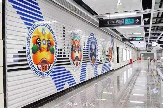 广州不止有新logo，还有火遍朋友圈的地铁设计！_9