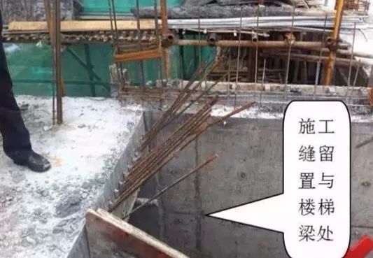 建筑工程强制性做法大全_12