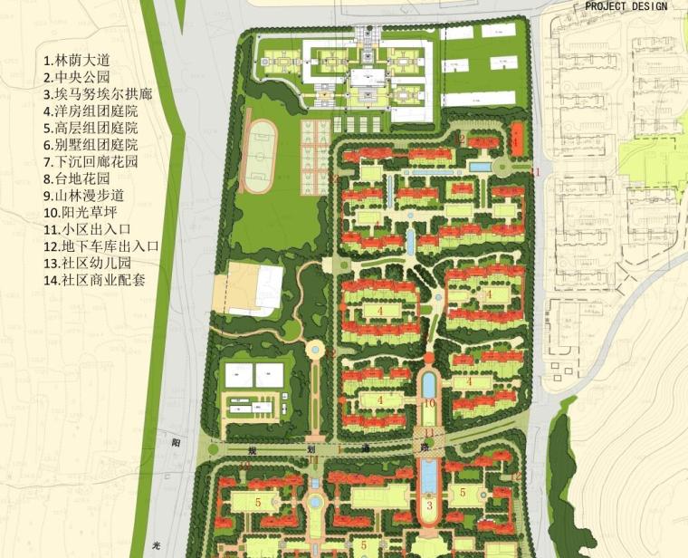 [山东 ]济南知名地产国际居住区建筑方案文本（PDF+185页）-总平面图