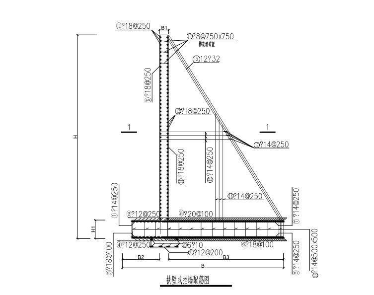 污水处理厂保温设计图资料下载-扶壁式挡土墙设计图（4~12米）