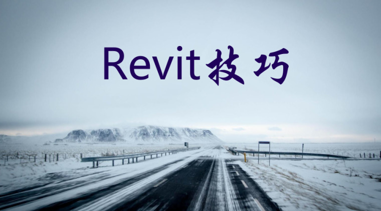 连接管道方式资料下载-Revit技巧-Revit管道变径时连接方式的设置