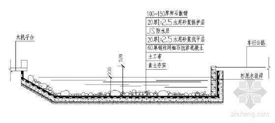 木栈平台做法资料下载-木栈休闲平台水源断面做法