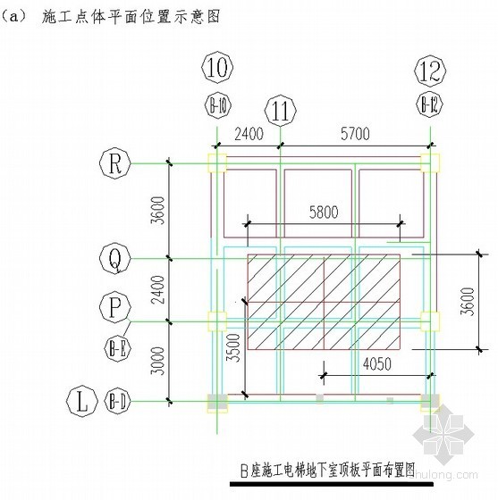 施工电梯基础及附着施工方案（2012年）