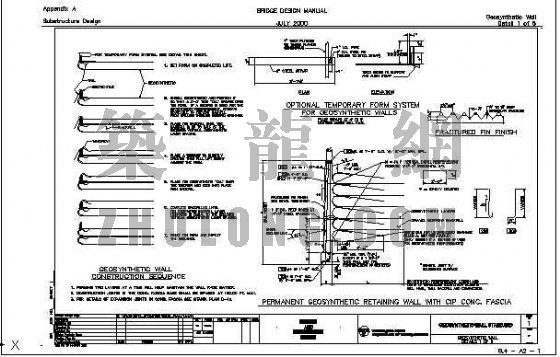 13米桥梁标准图纸资料下载-美国桥梁标准图－上部结构部分