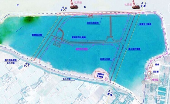 吹填隔堤方案资料下载-[上海]水库扩建工程施工组织设计(堤坝 分隔坝)