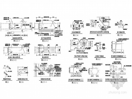 常用图集构造资料下载-剪力墙高层常用节点构造详图图集（40个节点）