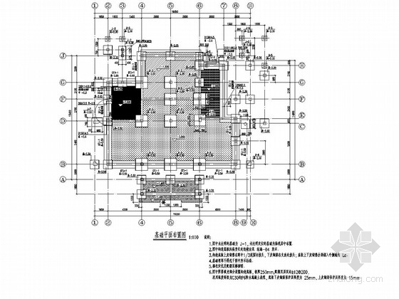 湖北七层框架框剪住宅楼资料下载-[辽宁]地上三层框架结构住宅楼改造加固结构施工图