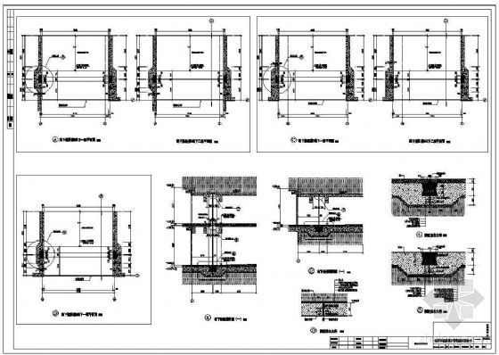 水系连通工程投标资料下载-人防－地下室连通道详图