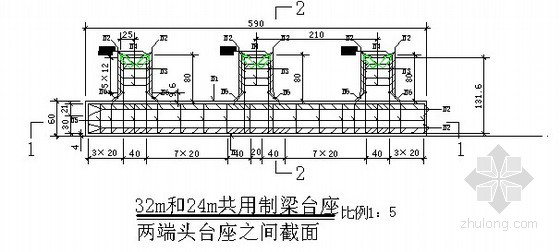 30米箱梁台座施工图图片