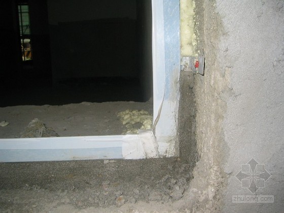 外墙涂膜防水施工方案资料下载-[沈阳]住宅小区卫生间、厨房及外墙防水施工方案（中建）